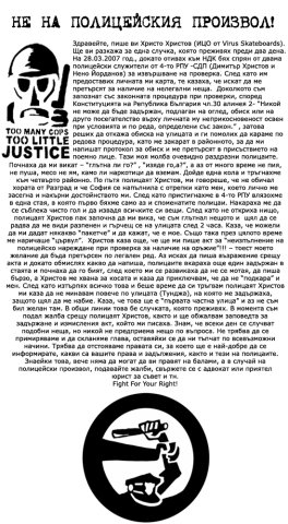 442556607_1a1b0268a8_o