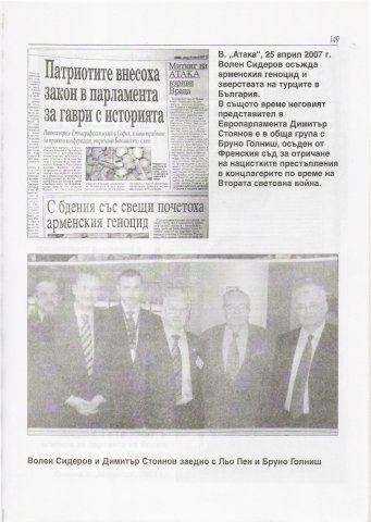 Dokumenti_10