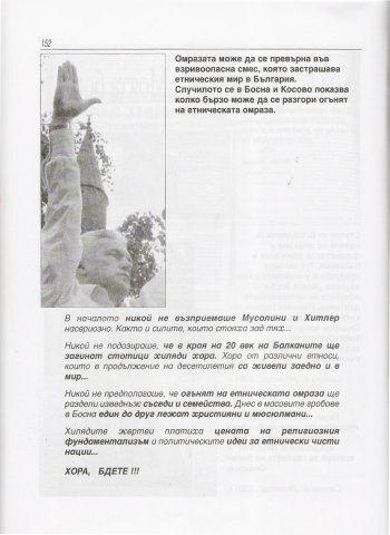 Dokumenti_13