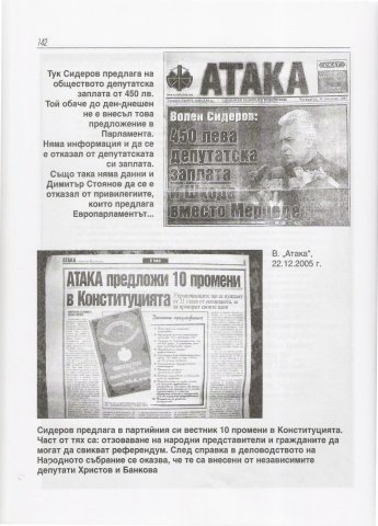 Dokumenti_3