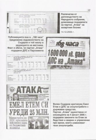 Dokumenti_4