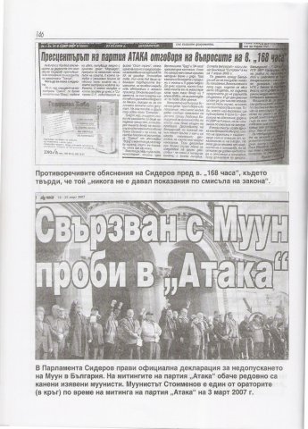 Dokumenti_7