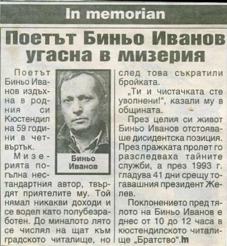 image004~0