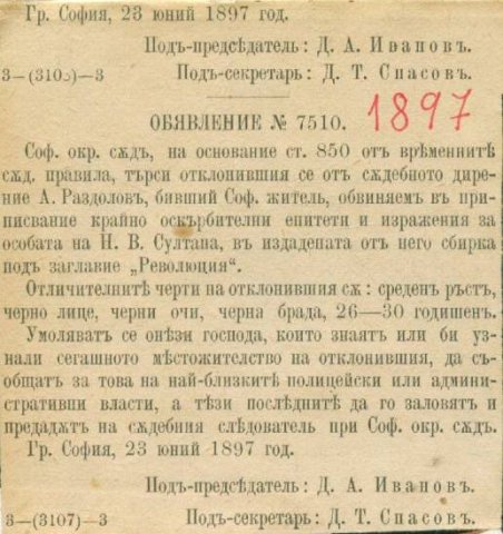 image014~0