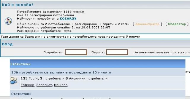 Клипборд05