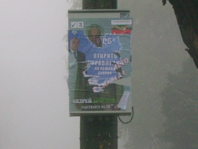 PICT0225