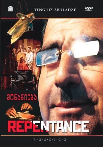 terrorve6
