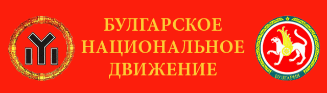 VBulg