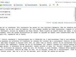 20070511
