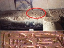 abydos-helicopter,tank i tovaren samolet