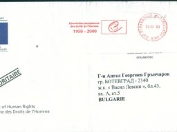 човещки права