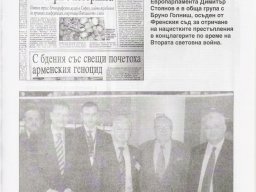 Dokumenti_10