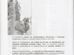 Dokumenti_13