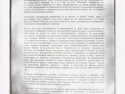 Dokumenti_2