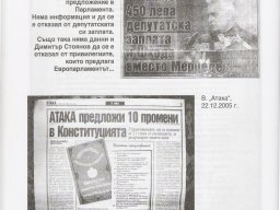 Dokumenti_3