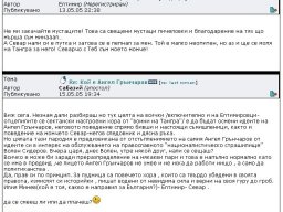 g-2