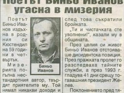 image004~0