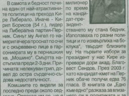image010~0