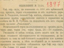 image014~0