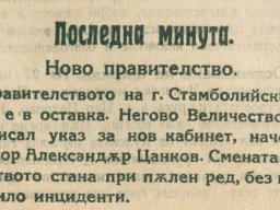 image016~0