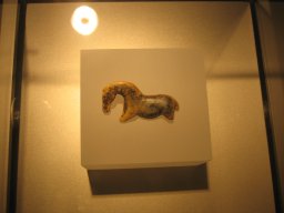 IMG_0145