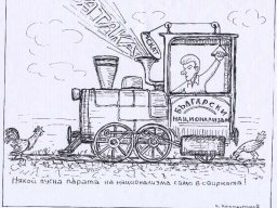 kar1