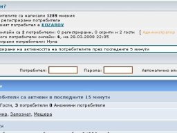 Клипборд05