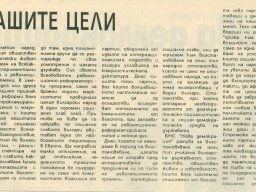 НД91 (3)