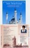 Pda0001