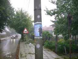 PICT0222