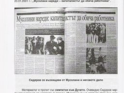 Po_stupkite_na_Musolini_1
