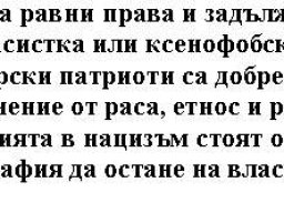 podpis
