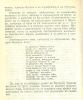 Тертер (4)