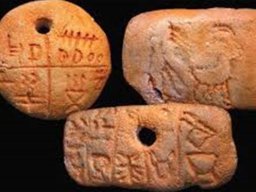 Tartaria-Tablets