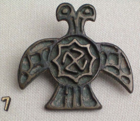 91288-image-24Helennic-tracian symbol