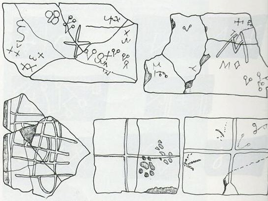 Plate 13a_тухли от село Бегов дъб