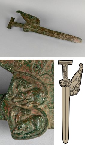Скитски ритуален меч Констанца Румъния