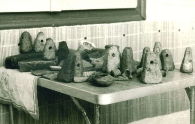 тера-88