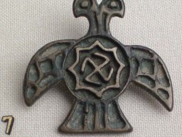91288-image-24Helennic-tracian symbol