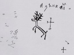Plate 18-Жиганци-Св Георги