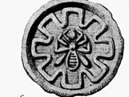 seal impresiion found in the House of Toles at lerna