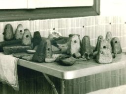 тера-88