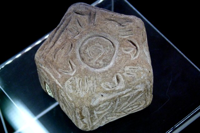 Devnia-1