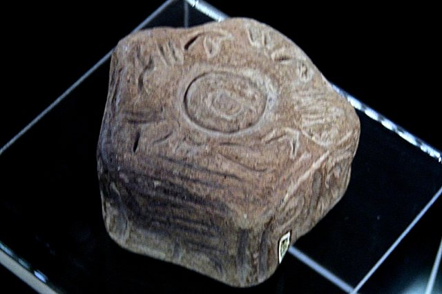 Devnia (2)-1