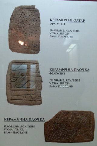 Iasy tepe 1, 2, 3-1
