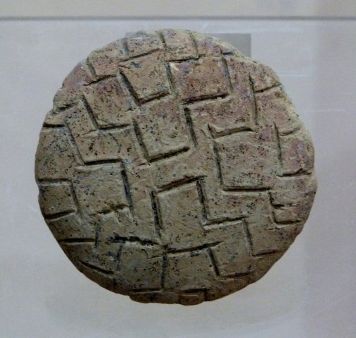 Koprivets rusensko (1)-1