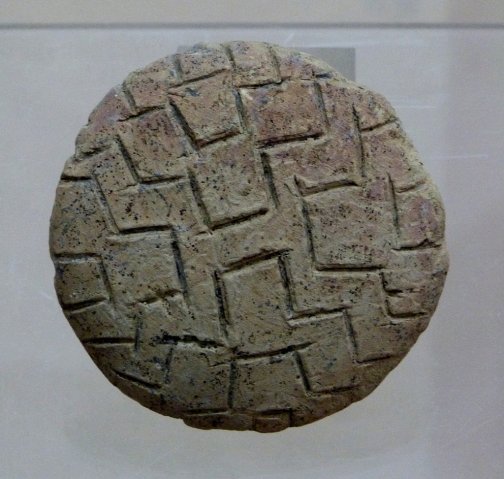 Koprivets rusensko-1