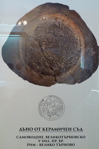Samovodene (1)-1