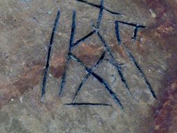 Gradeshnitsa (2)-1