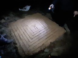 Публична галерия &raquo; Българско тенгрианство и Саракт &raquo; Година 6788 Сомор-Улят и първият Раудеб